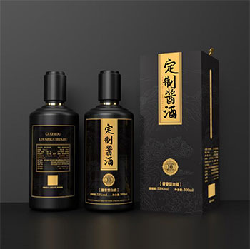私人定制